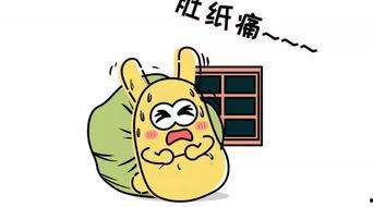 吃瓜群众牌子,揭秘“吃瓜群众”背后的网络文化现象