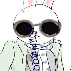 进qq群吃瓜,社交新潮流背后的故事