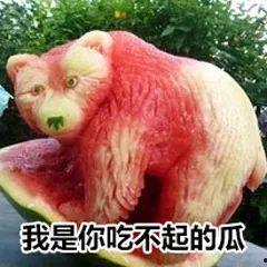 摸鱼呀吃瓜,揭秘现代职场“休闲”生活新趋势