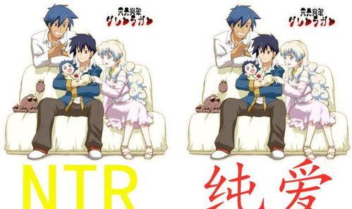 纯爱战士吃瓜后续,揭秘娱乐圈背后的爱恨情仇