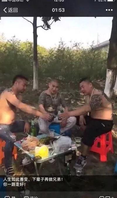 古惑仔砍人吃瓜