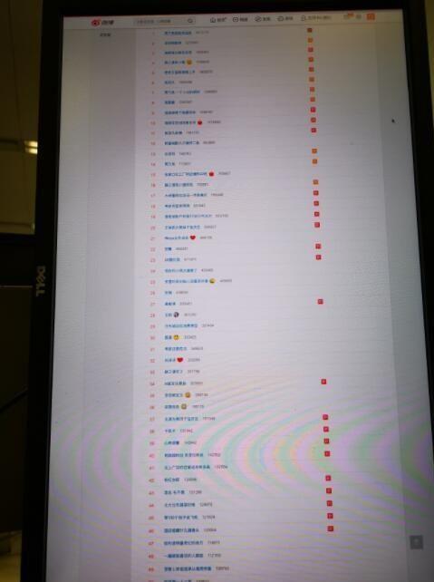 吃瓜专用的网名,揭秘吃瓜群众的网名世界