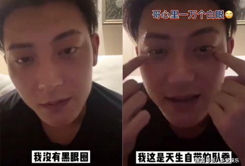 男自拍吃瓜,男子自拍吃瓜，趣味横生瞬间捕捉