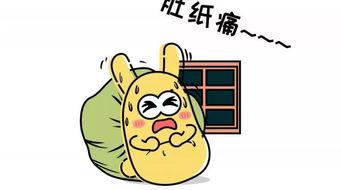 正经的吃瓜群众,吃瓜群众眼中的明星幕后故事