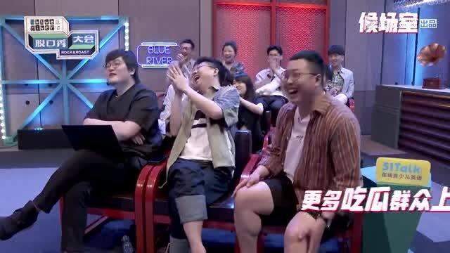 王建国吃瓜视频,揭秘娱乐圈幕后故事