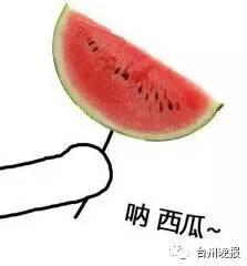 明澈吃瓜,揭秘吃瓜群众的趣味世界